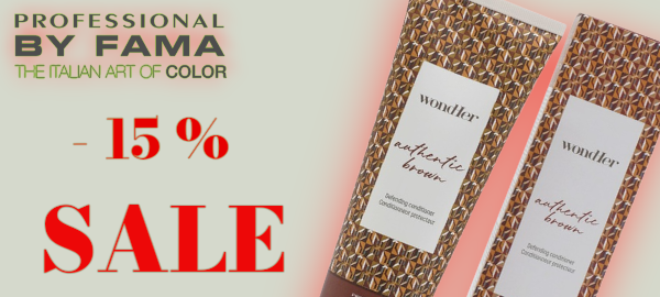ANTHENTIC BROWN - СКИДКА МЕСЯЦА  -15%