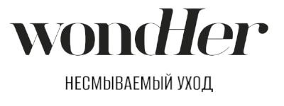 Несмываемый уход PBF