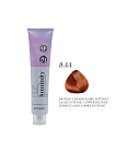 PROFESSIONAL BY FAMA LUMINITY Полуперманентная краска 8.44 интенсивный медный светлый блондин