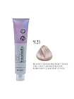 PROFESSIONAL BY FAMA LUMINITY Полуперманентная краска 9.21 фиолетовый пепельный очень светлый блондин