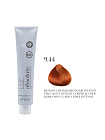 PROFESSIONAL BY FAMA ABSOLUTE перманентная краска 9.44 интенсивный медный очень светлый блондин