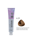PROFESSIONAL BY FAMA LUMINITY Полуперманентная краска 6.13 холодный бежевый темный блондин