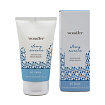 PROFESSIONAL BY FAMA WondHer STRONG ESSENCE Восстанавливающая маска 150 мл